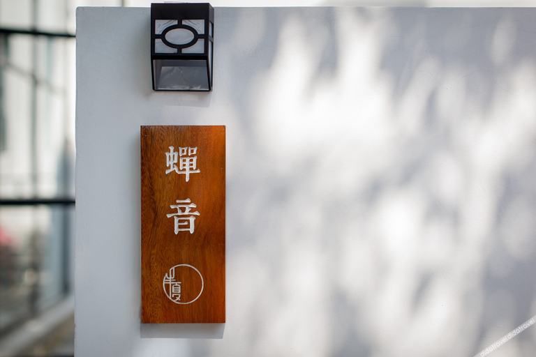 蝉音���山景大床房) 2, NanJing Midsummer Boutique Hotel, Nanjing