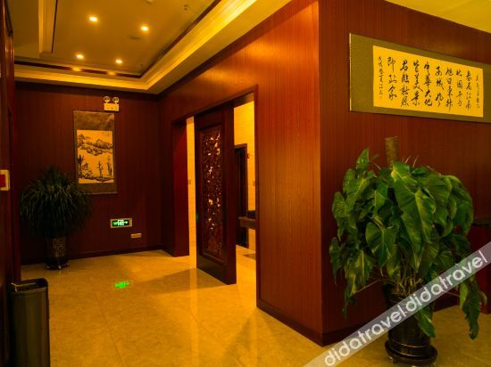 Others 4, Qinyuan Holiday Hotel, Ili Kazakh
