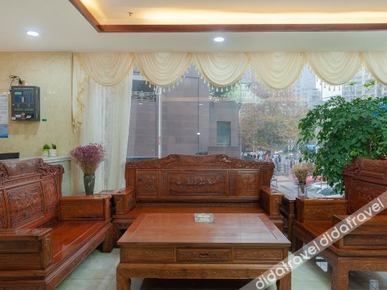 Others 2, Afur Hotel Chain (Guiyang Xidafu), Guiyang
