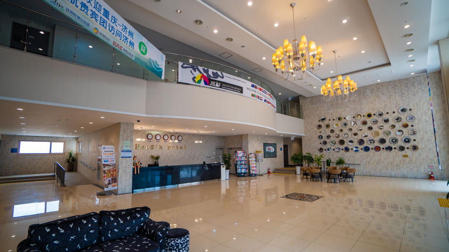 Public Area 3, Hi Jeju Hotel, Jeju