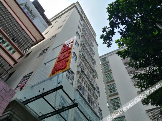 Others 5, Zhanjiang changtian apartment, Zhanjiang