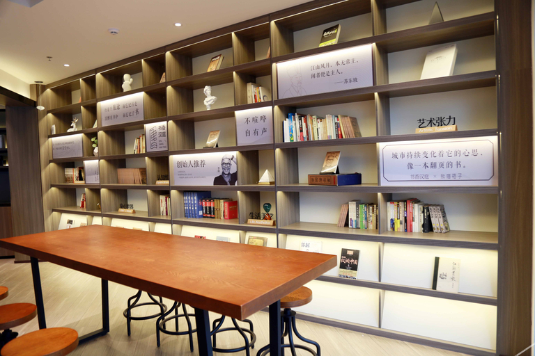 Others 5, Hanting Hotel Qingdao Huangdao Wangtai Town, Qingdao