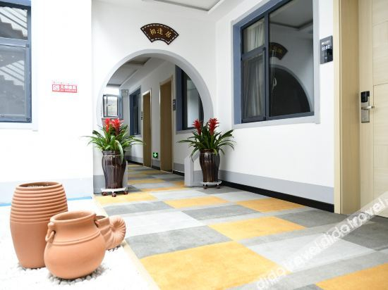 Others 5, Shell Hotel Xinzhou Wushan Mountain Scenic Area, Xinzhou