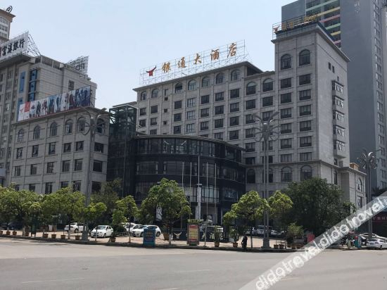 Others 3, 大理银通大酒店, Dali Bai