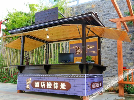 Others 4, Yinzuo Junlan Hostel, Linyi