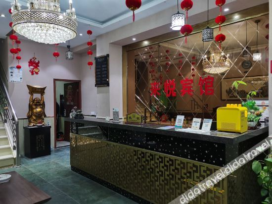 Hotel Interior or Public Areas 4, Hefei laiyue express hotel, Hefei