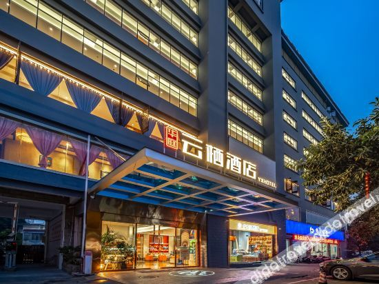 Others 4, Huating Yunqi Hotel, Nanning