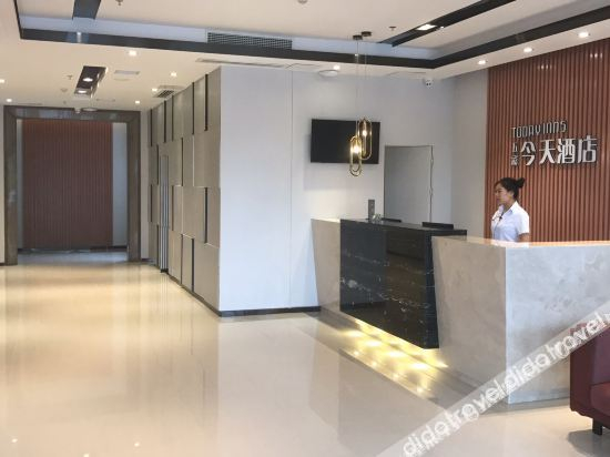 Others 5, Wucai Jintian Chain Hotel (Normal University), Hengyang