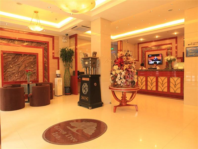 Others 4, GreenTree Inn (Lanzhou Yantan High-tech Zone Nanhe Road Branch), Lanzhou