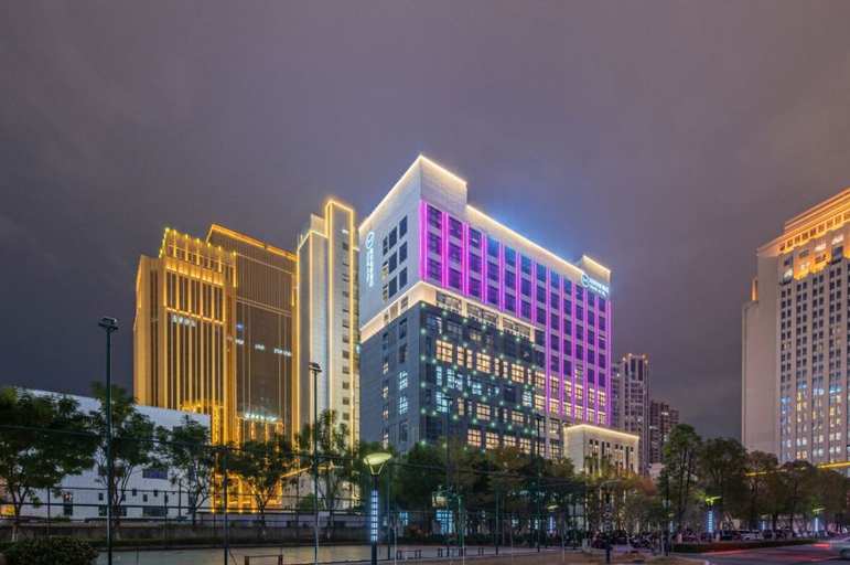 Others 5, Youxi movie Hotel (Fuqing Wanda store), Fuzhou