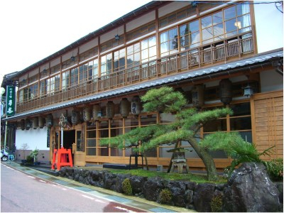 Others 4, Camp Base Kadojin, Tenkawa