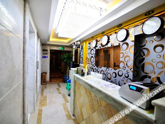 Others 2, Guiyang Yujia Hotel, Guiyang