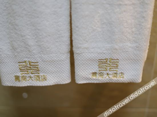Others 4, Jishang Hotel, Changzhi
