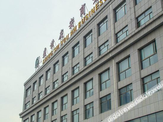 Others 5, Shengshiyou'an Business Hotel, Weifang