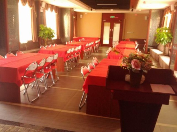 Business Facilities 4, Baoqingfu Grand Hotel, Zhuhai