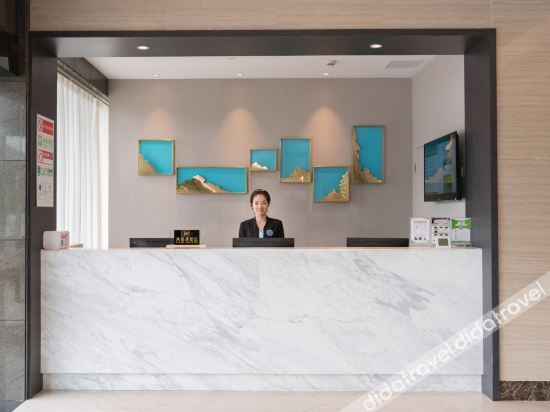 Others 5, GreenTree Eastern Hotel (Wuhu Jiuhua Middle Road), Wuhu