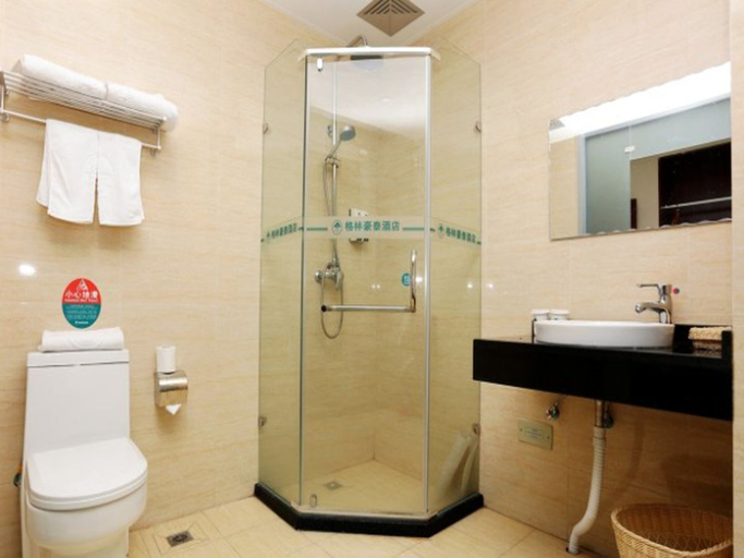 Bathroom, GreenTree Inn JiangSu NanJing South Railway Station South Square Express Hotel, Nanjing