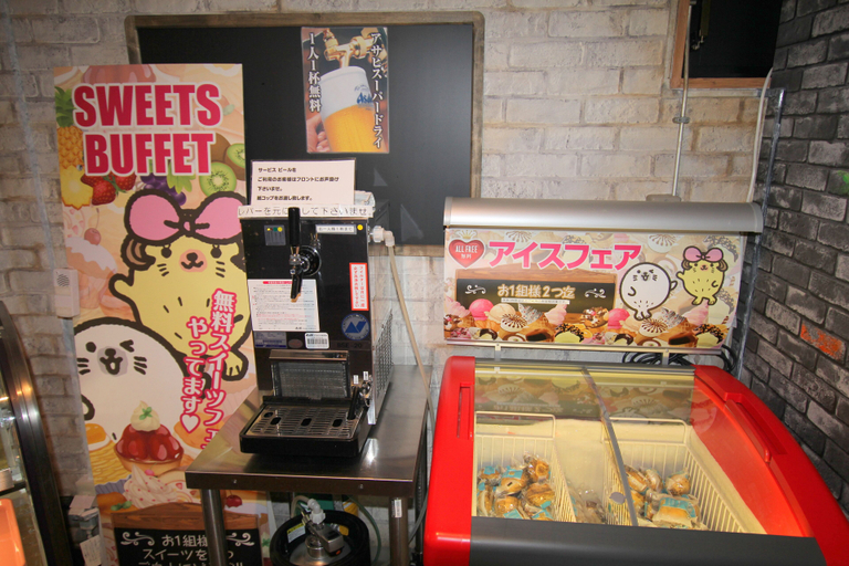 Food & Drinks 4, Hotel GOMAX - Adults Only, Yokohama