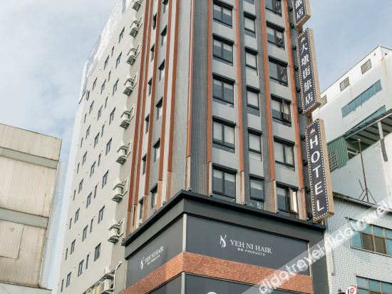 Others 3, City Center Hotel, Taichung