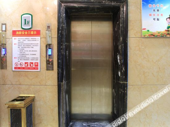 Others 5, Yuzhilin Hotel, Yiyang