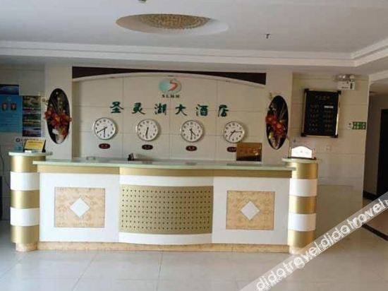 Others 2, Jiadeng Hongteng Travel Hotel, Altay