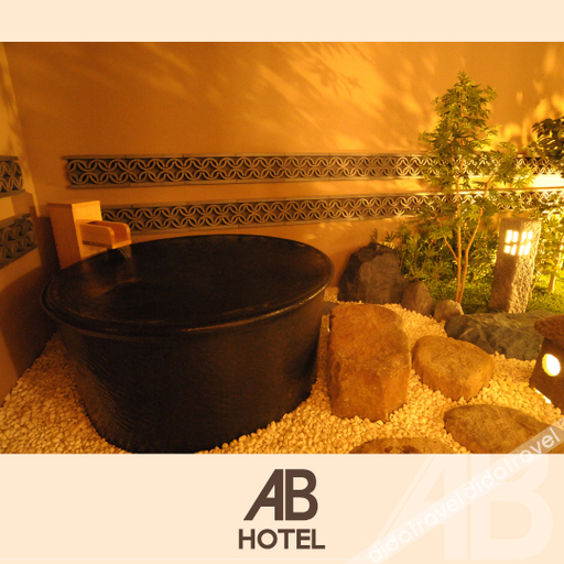 Others 4, AB Hotel Tahara, Tahara