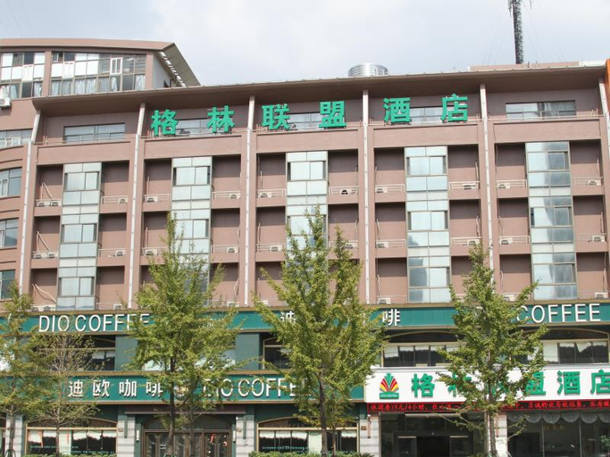 Others 3, GreenTree Alliance Taizhou Shifu Avenue Hotel, Taizhou