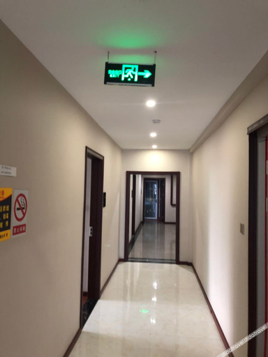 Others 5, Xing yue wan business hotel, hangzhou, Hangzhou