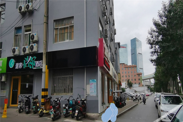 Others 4, Tuke Shanglin Hotel (Heroshan Road Branch), Jinan