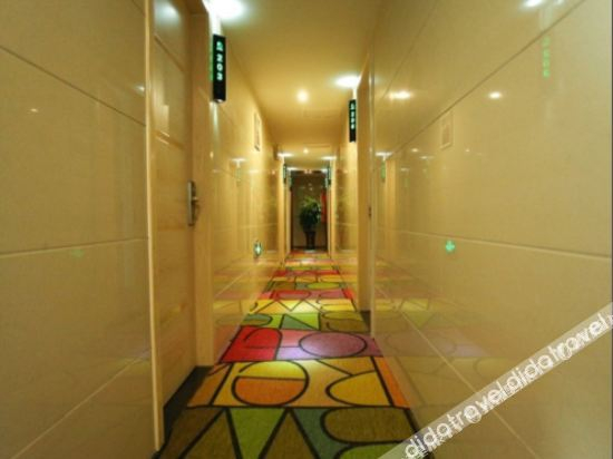 Hotel Interior or Public Areas 4, Shell Suining East Bus Station Hotel, Xuzhou