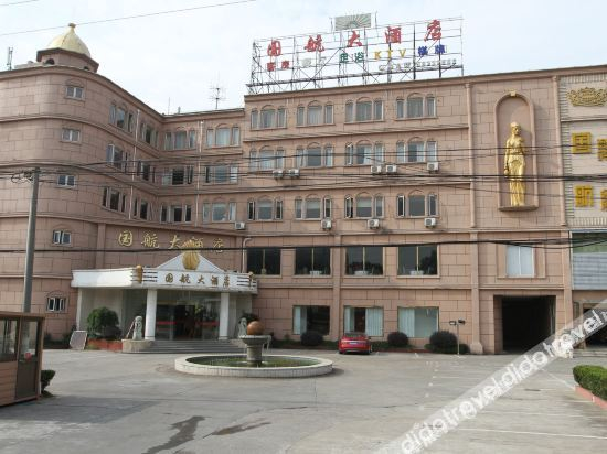 Hotel Exterior 3, Shanghai Guohang Hotel, Shanghai