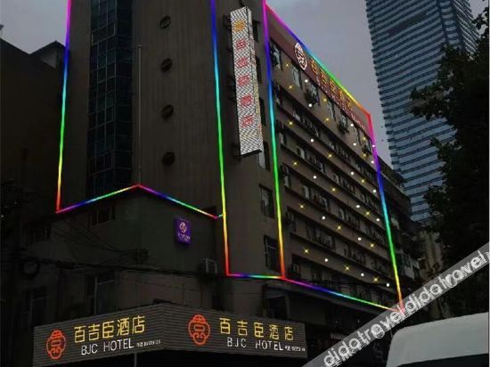 Others 3, BJC Hotel, Guiyang