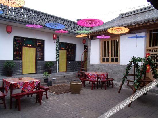 公共��域, Pingyao Encounter Inn, Jinzhong