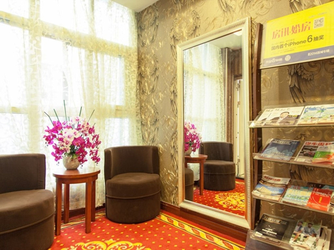 Public Area 4, GreenTree Alliance Shanghai Chenghuang Temple Bund Hotel, Shanghai
