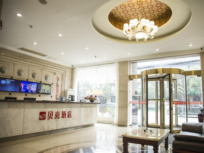 Others 5, Shell Suzhou Shengze Oriental Textile City Hotel, Suzhou