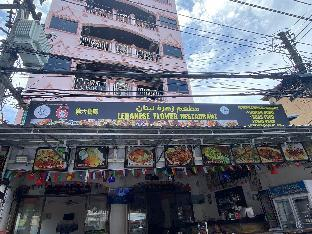 Others 4, Royal Sweet Hotel, Phuket Island