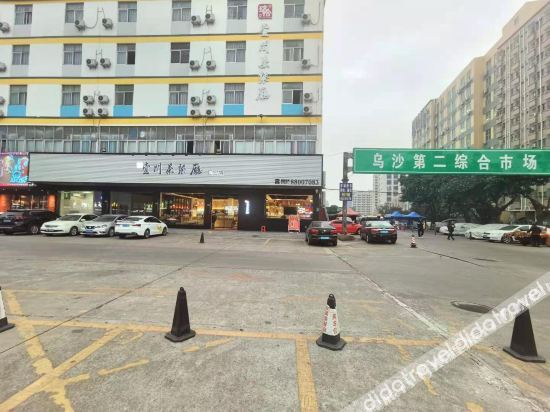 Others 4, Link-RuiZe, Dongguan