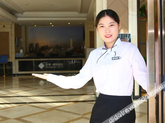Others 5, Chonpines Hotels·Zhengzhou Haitian Jiari Daxue Road, Zhengzhou