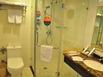 Bathroom, Green Tree Inn Guiyang Xiaoshizi, Guiyang