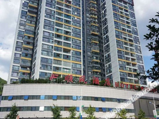Others 3, Dejiang Shunfeng Hotel, Tongren