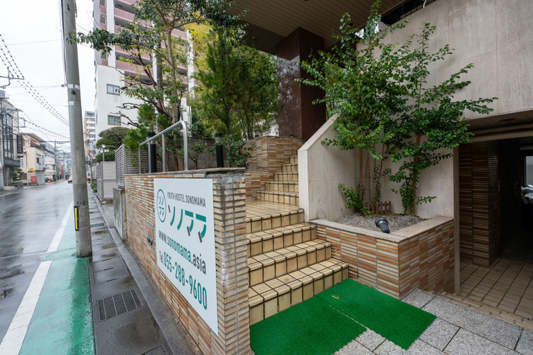Exterior & Views 2, Youth Hostel Sonomama, Kōfu