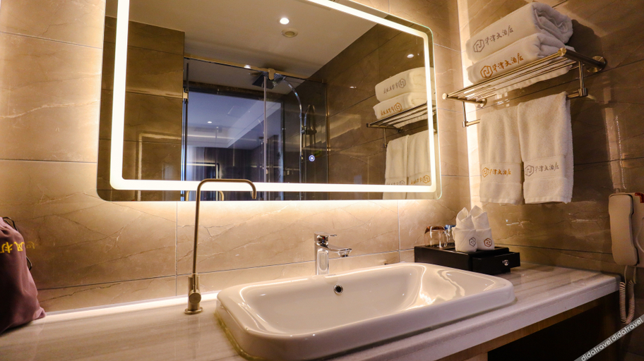 Bathroom 3, Hami Huajin Hotel, Hami