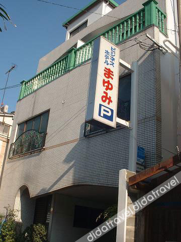 Others 2, Business Hotel Mayumi, Ōmuta