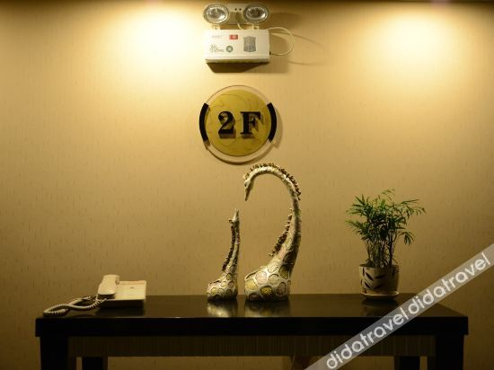 Others 4, GreenTree Eastern Hotel (Wuhu Jiuhua Middle Road), Wuhu