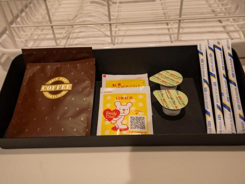 Others 5, UU HOME, Biei