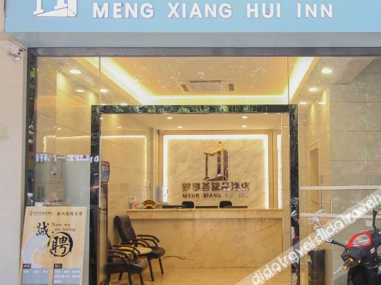 Logo 5, Weiya Boutique Hotel, Nanning