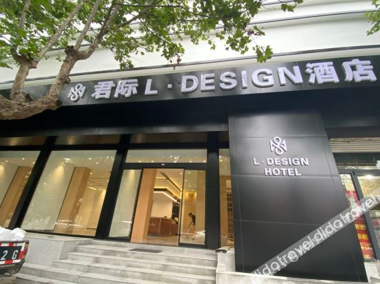 Others 5, Rushan Junji L · Design Hotel, Weihai