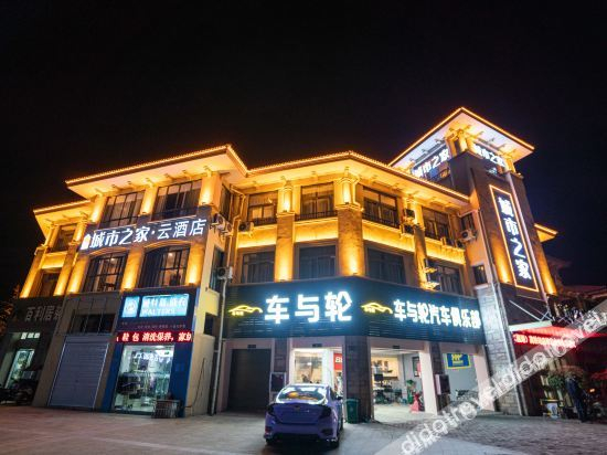 Hotel Exterior