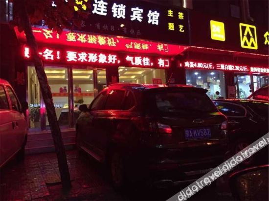 Hotel Exterior 3, Fast 8 chain Hotel, Kaifeng