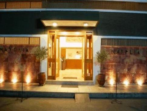 Others 2, Nafplia Hotel, Peloponnese